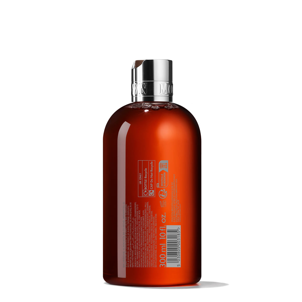 Neon Amber Bath & Shower Gel